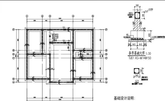 晋中和顺县地基基础工程设计