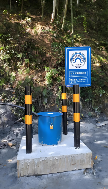 晋中和顺县监测井